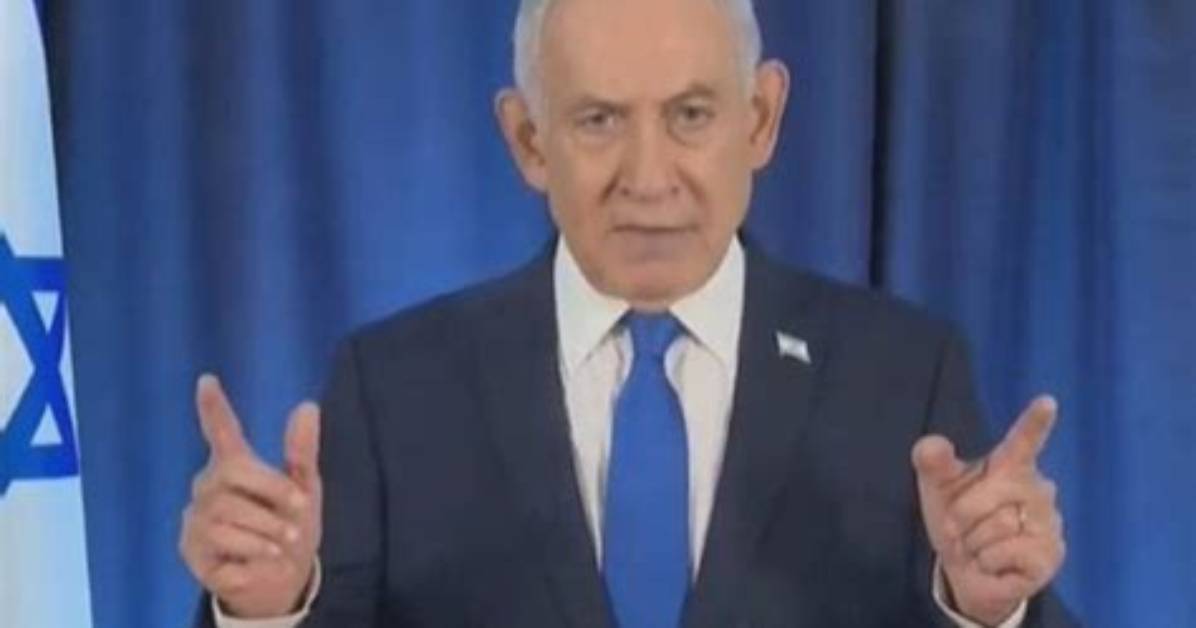 How Did Jonathan Netanyahu Die?