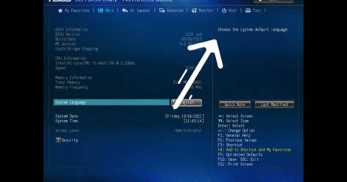 How Do I Change the Default Bios in Windows 7?