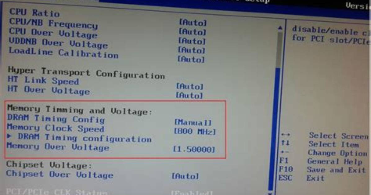 How Do I Check Memory in Bios?
