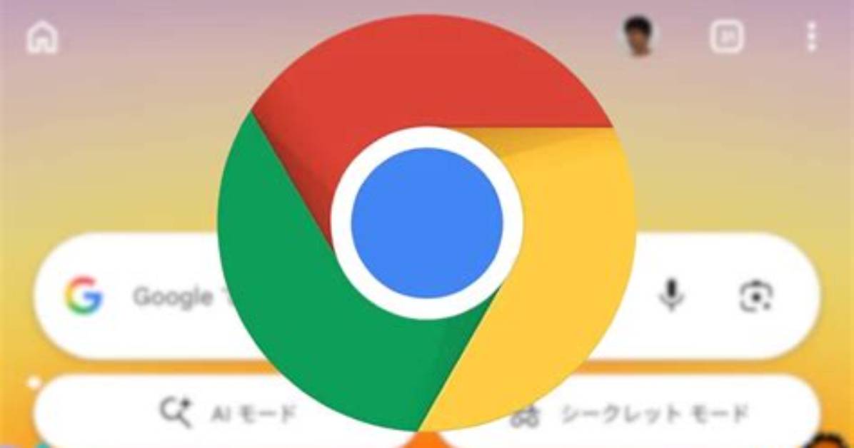 How Do I Customize Chrome on Android?