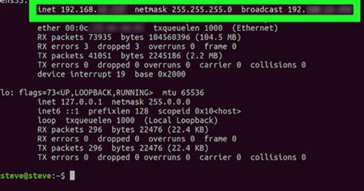 How Do I Find My Linux Password?