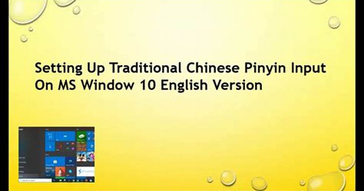 How Do I Get Pinyin on Windows 10?