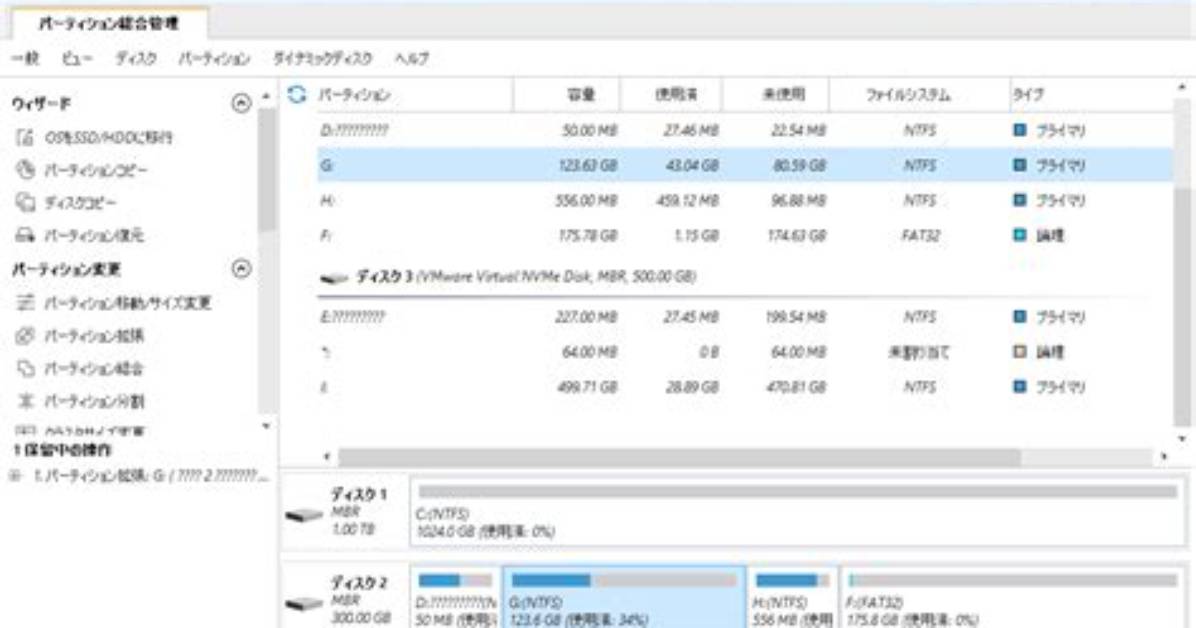 How Do I Mount a Vfat Partition in Linux?