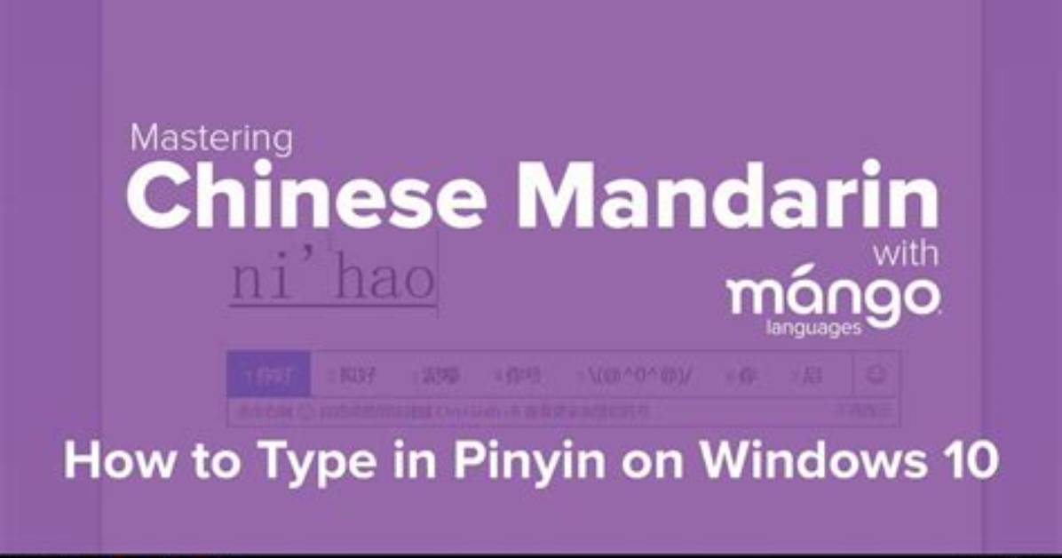 How Do I Remove Pinyin from Windows 10?