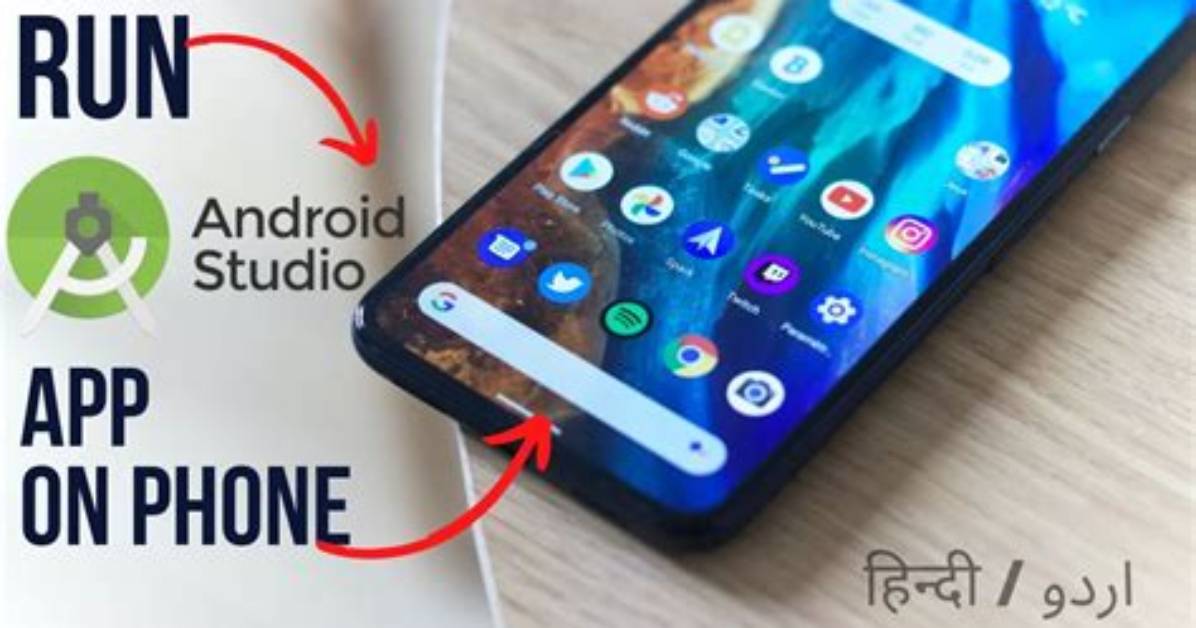 How Do I Run an Android App on My Website?