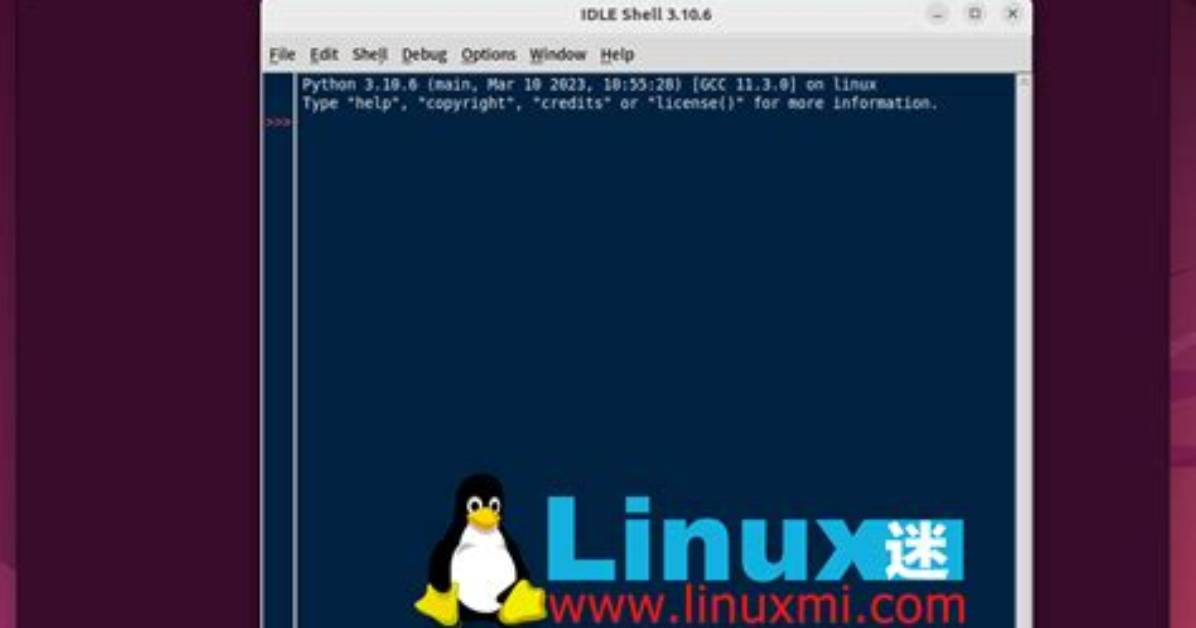 How Do I Start Idle on Linux?