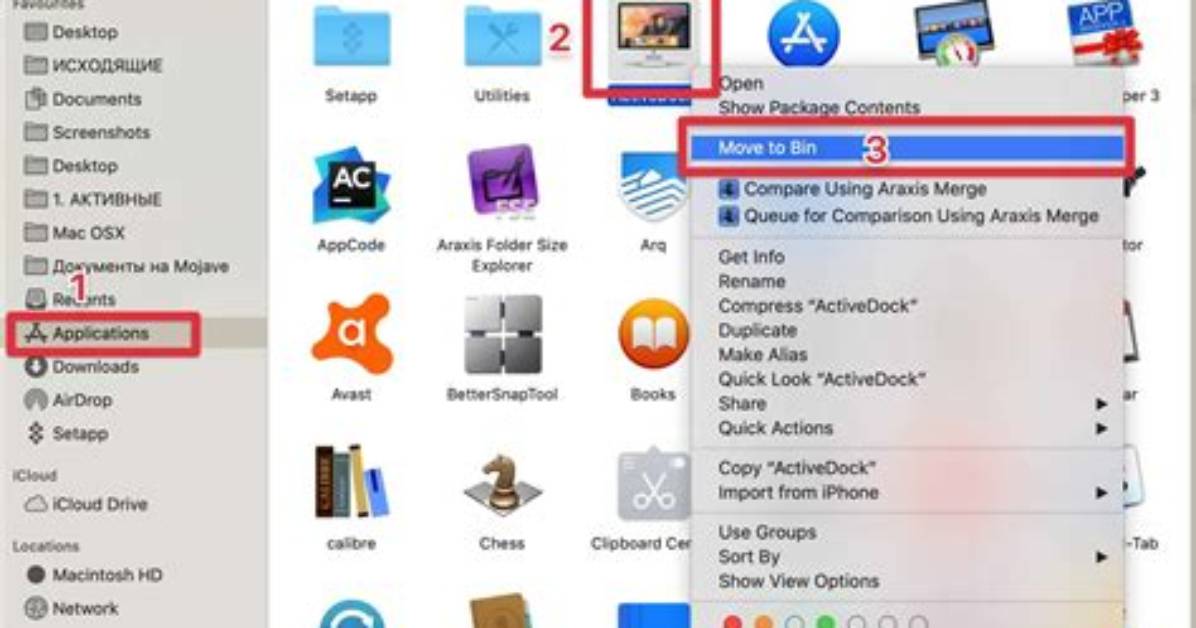 How Do I Uninstall Mac Os?