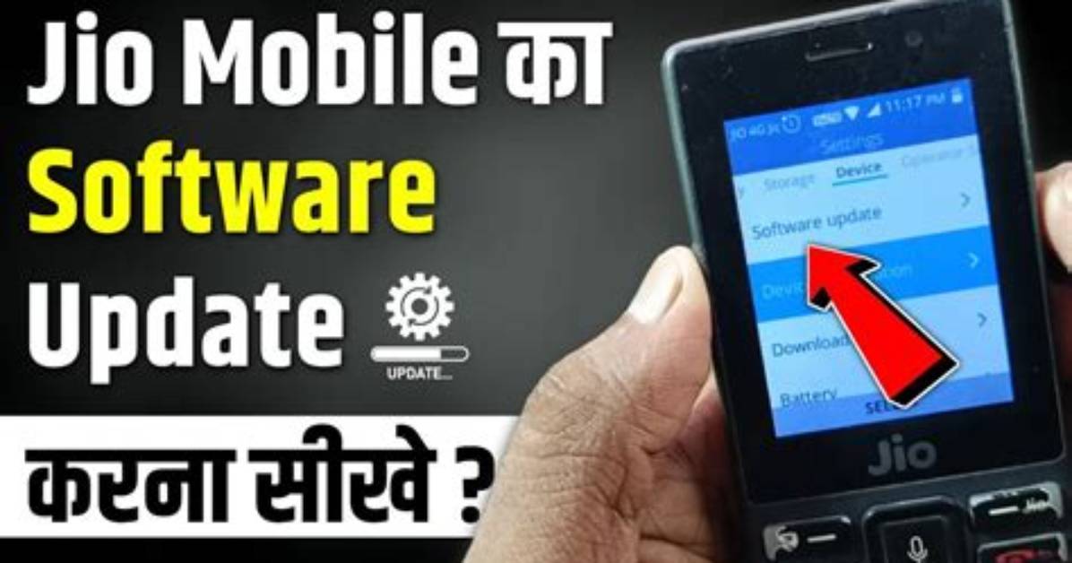 How Do I Update My Jio Software?