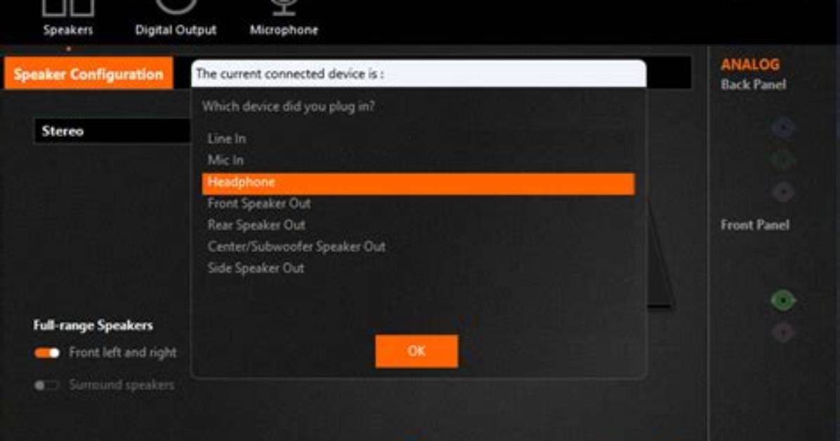 How Do I Use Audio Manager on Android?