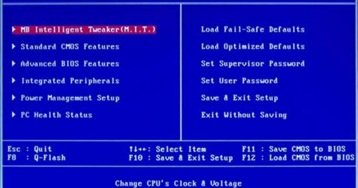 How Do You Know If Your Bios Is Updated?