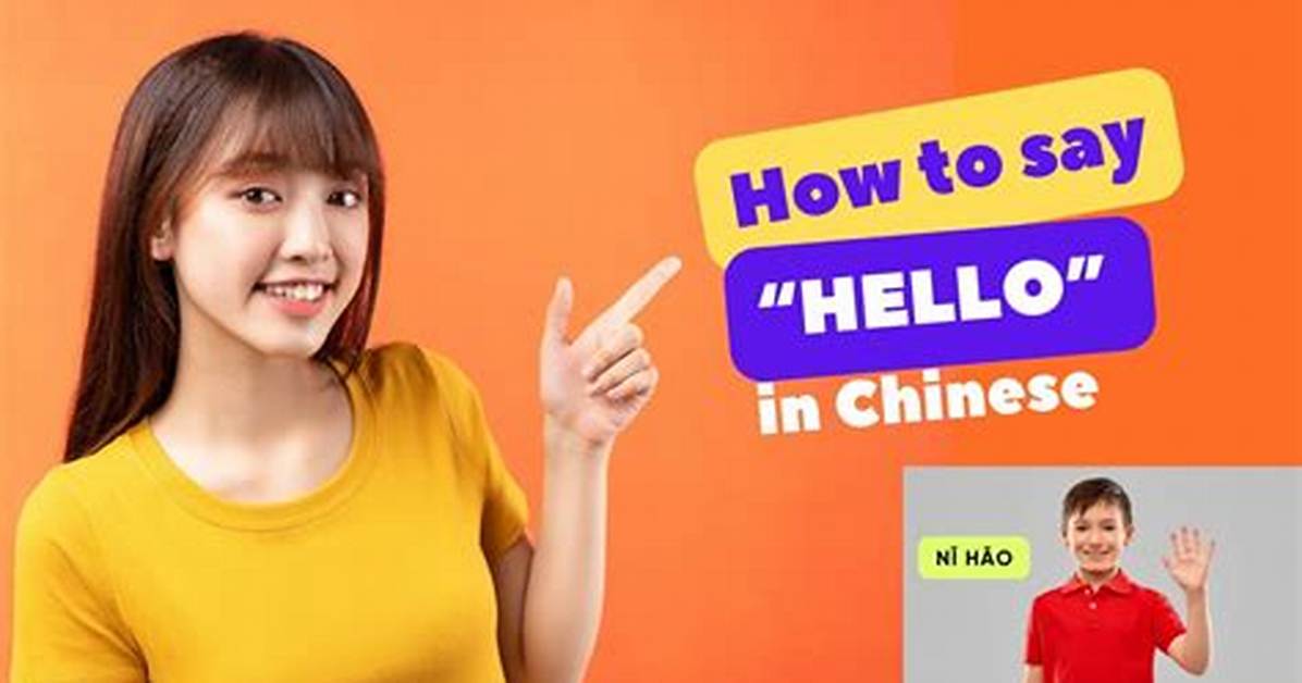 How Do You Say Hello in a Fun Way?