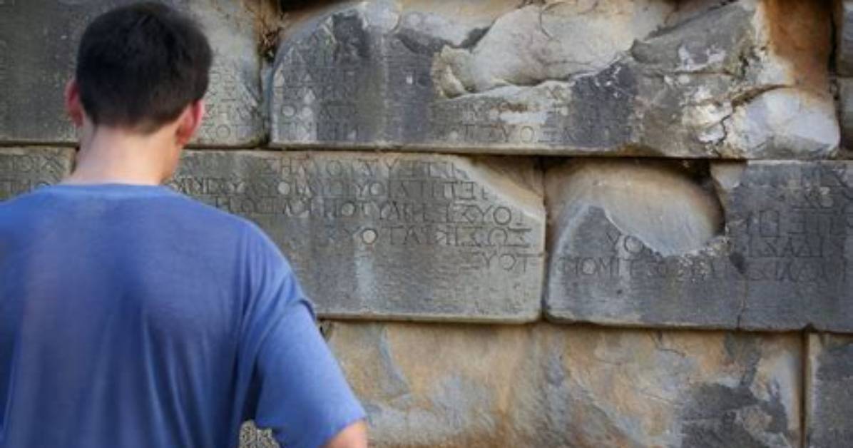 How Does Epigraphy Help Historians?