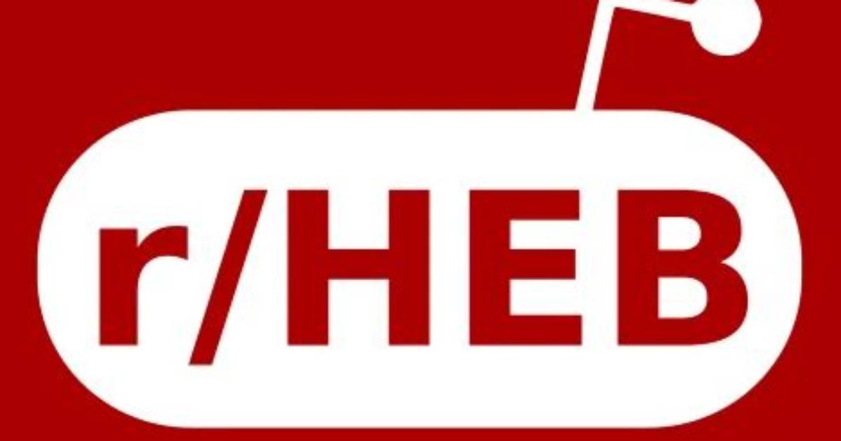 How Does Heb Partner Stock Plan Work?