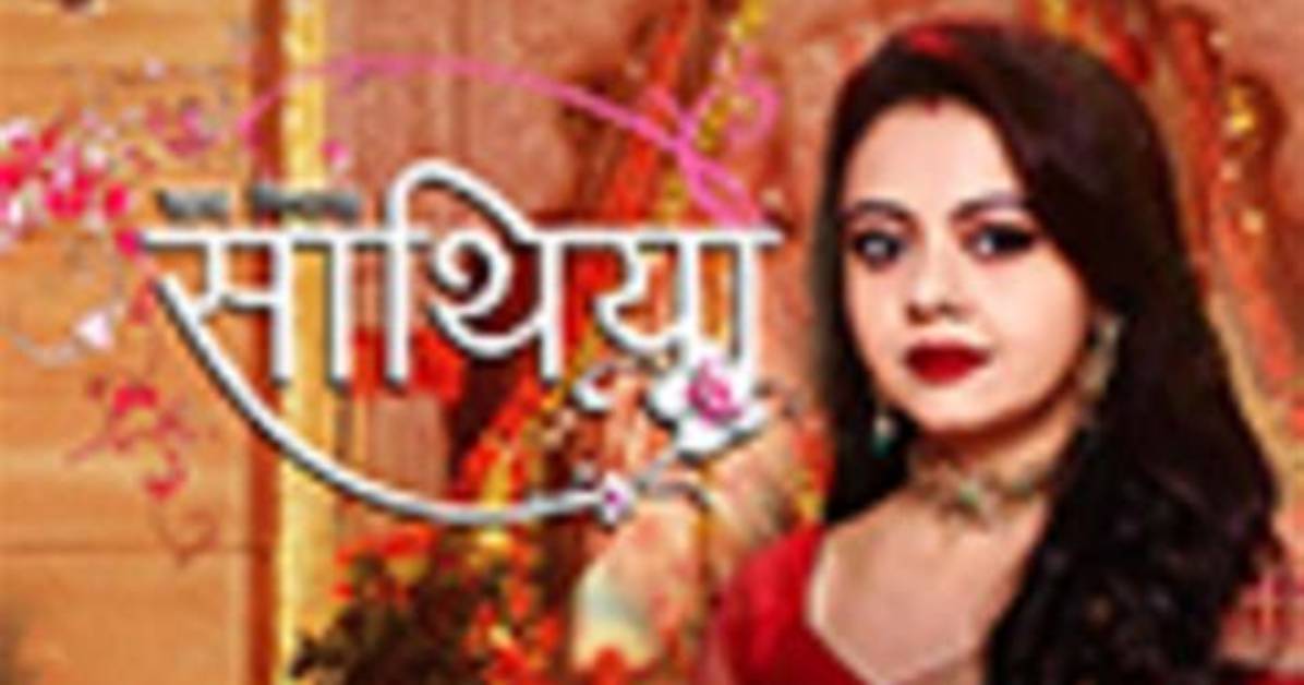 How Does Kokila Regain Her Memory?