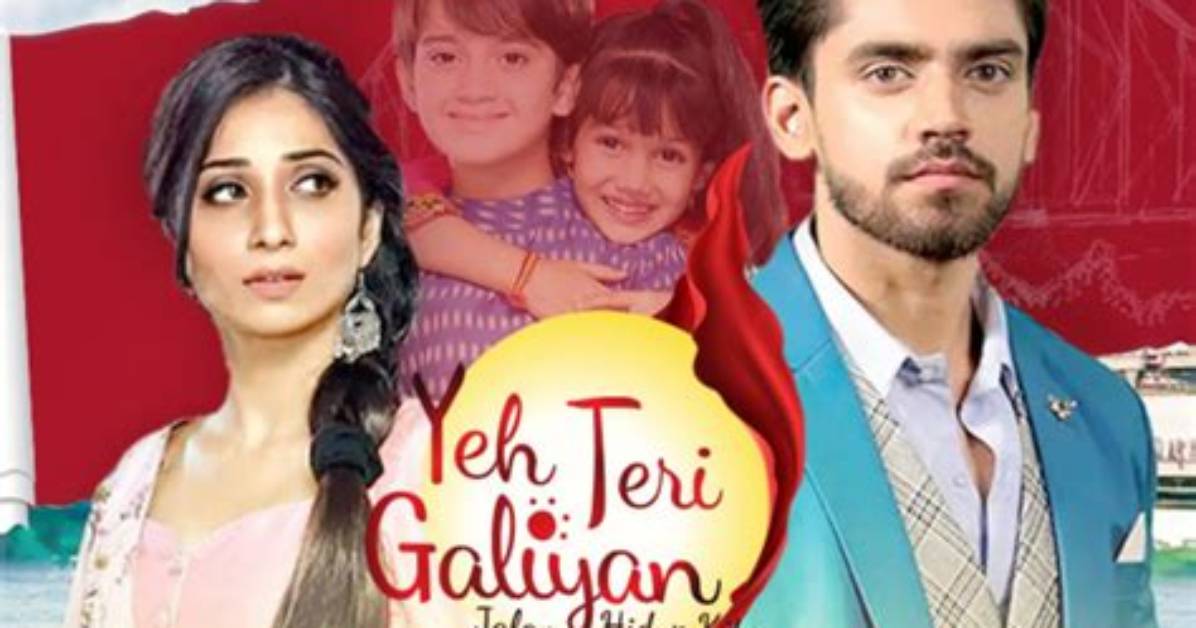 How Does Yeh Teri Galiyan End?