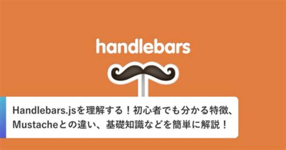How Handlebars. Js Is Different from Mustache. Js?