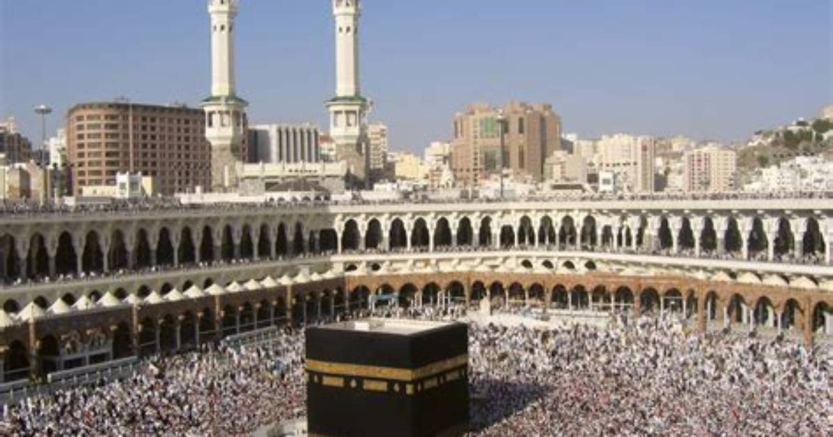 How Is Kaaba Now?