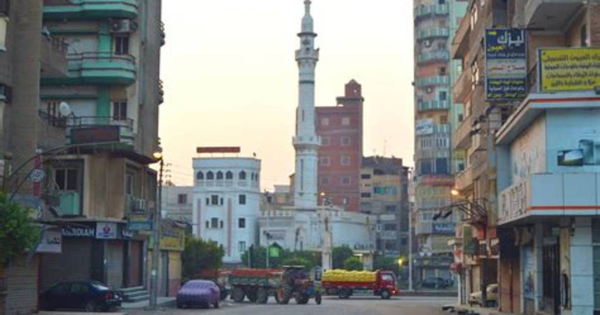 How Old Is Zagazig?