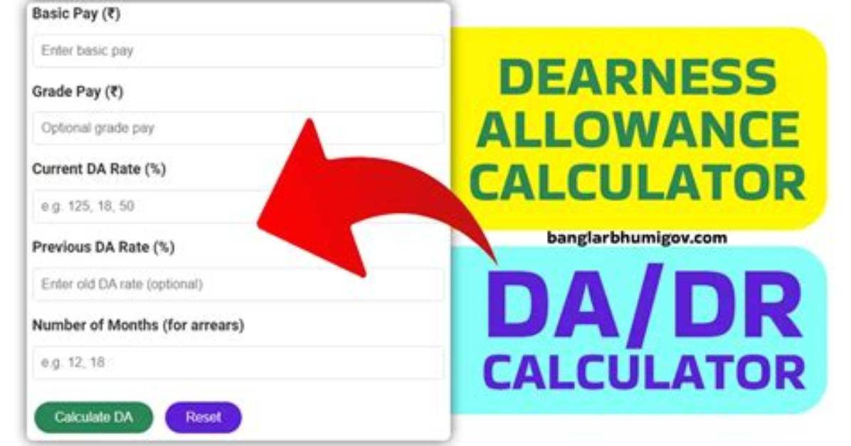 How to Calculate Dearness Allowance from Basic Salary?