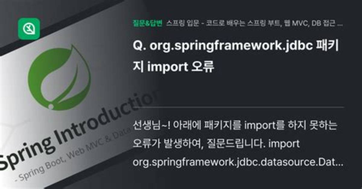 How to Correctly Update a Org. Springframework. Data. Domain. Page's List?