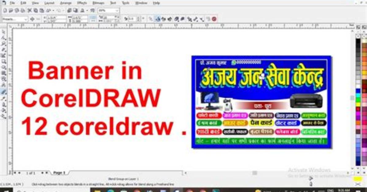 How to Create Banner in Coreldraw