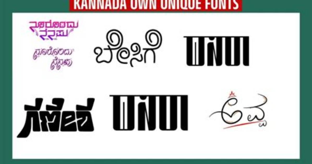 How to Create Kannada Font