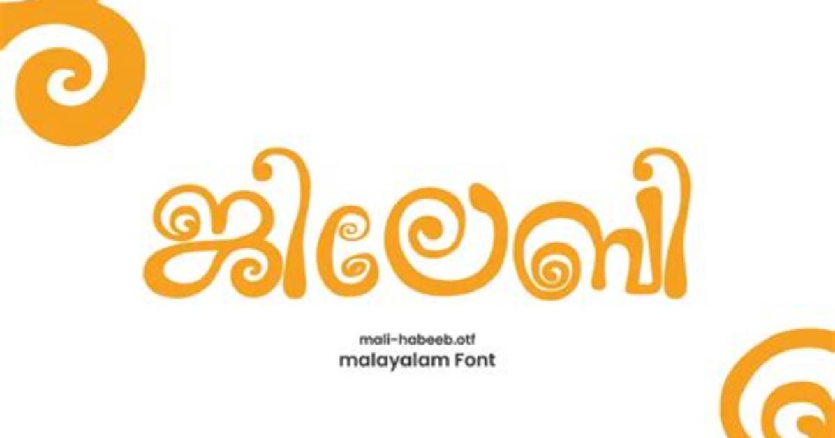 How to Create Malayalam Fonts