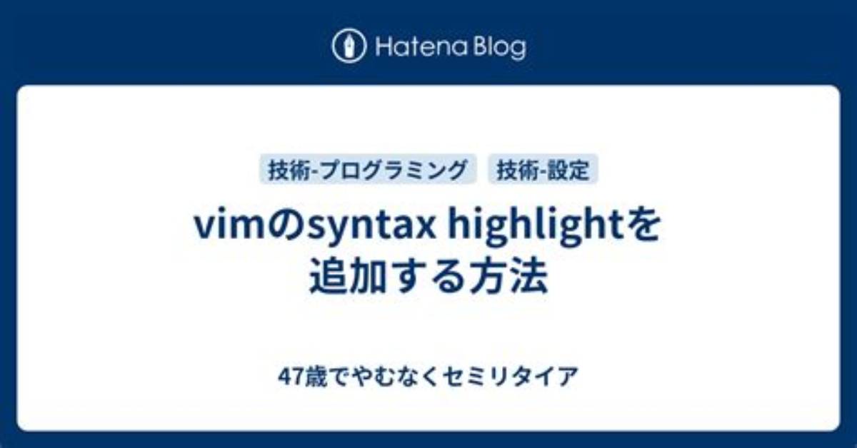 How to Force Vim to Syntax-Highlight a File as Html?