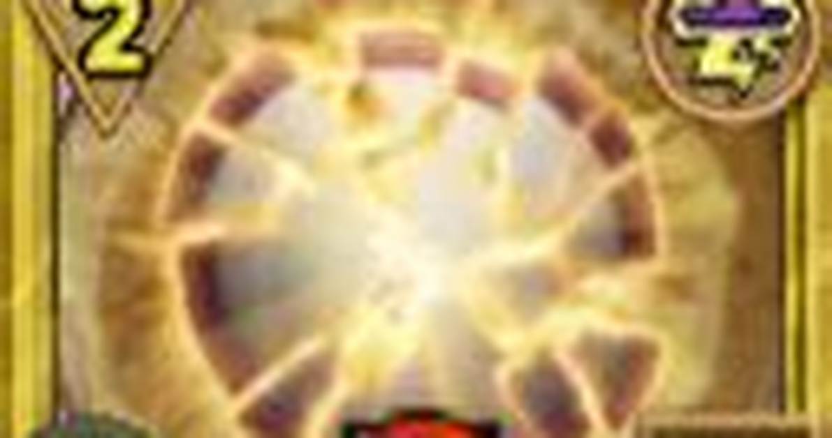How to Get Enfeeble Wizard101?