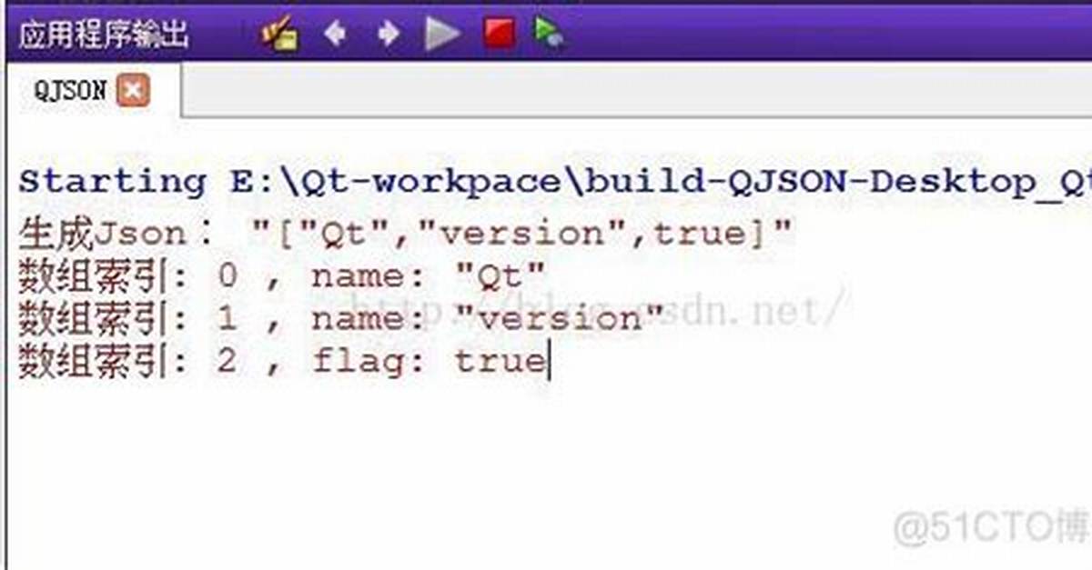 How to Parse Qjsonarray?
