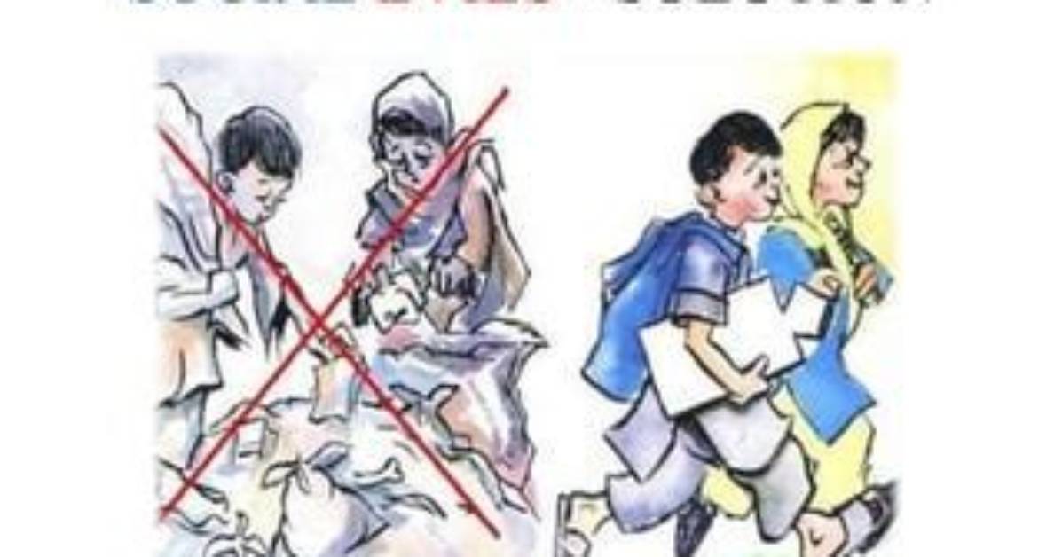 How to Remove Social Evils?