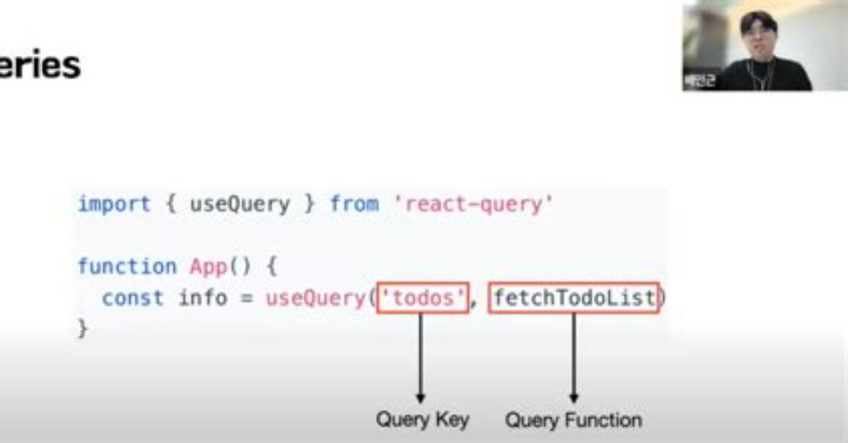How to Stop refetchInterval React Query (Usequries) After 3 Times Repeat?