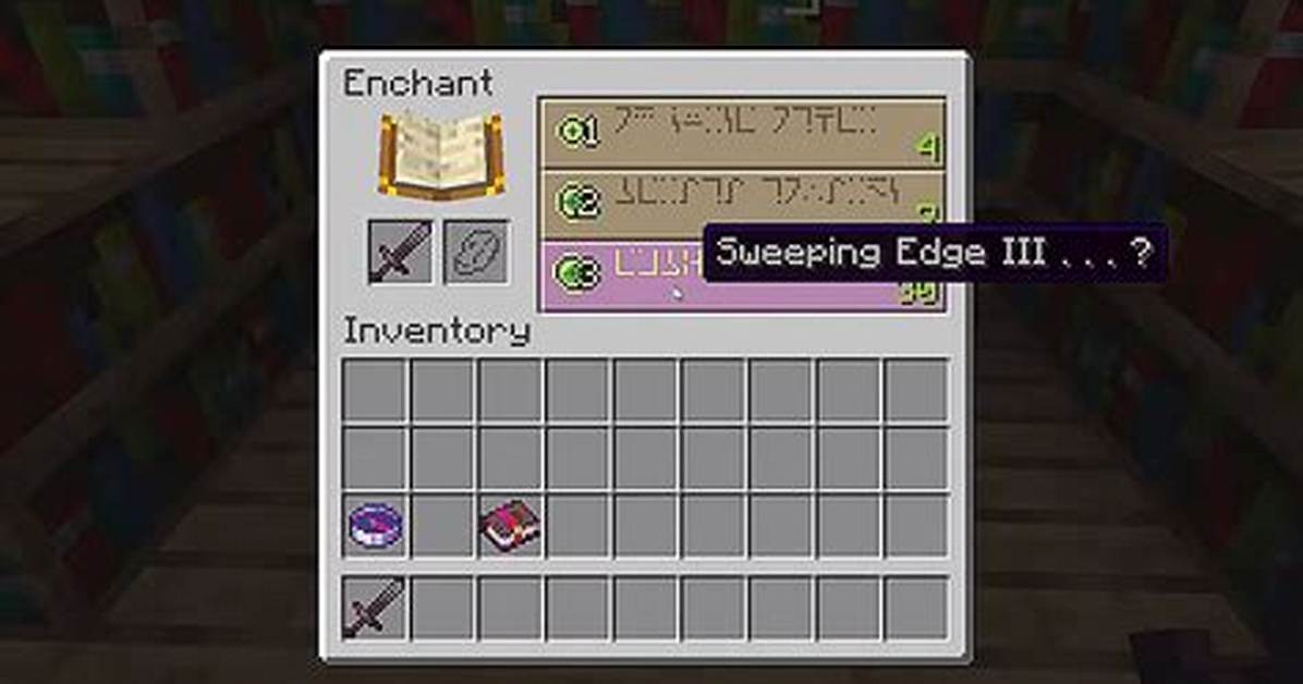 How to Unlock Sweeping Edge Enchantment in Minecraft?