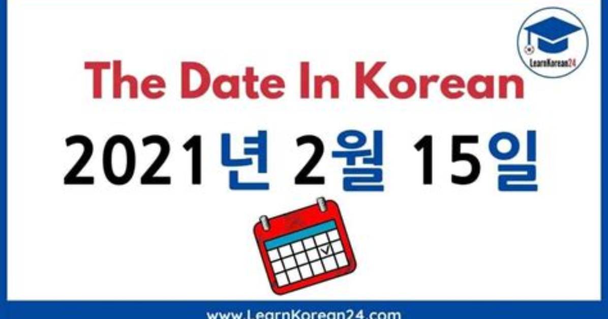 How to Write Date in Korean