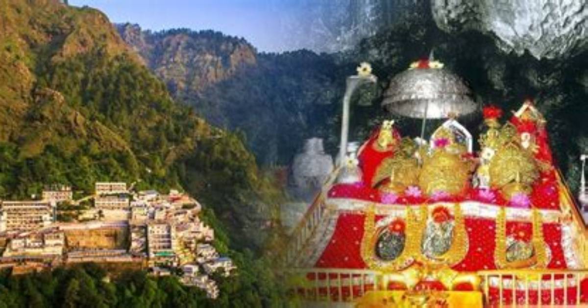 How Vaishno Devi Mandir?