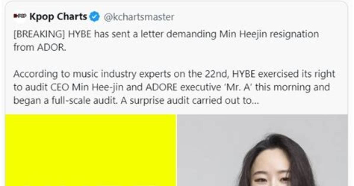 Hybe vs Ador Ceo Min Hee Jin: 10 Shocking Revelations from Ongoing Feud Between K-Pop Giants