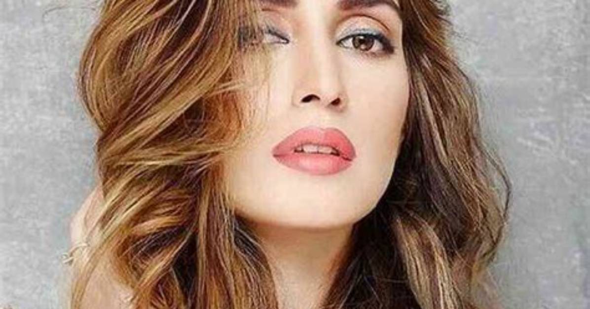 Iman Ali Net Worth