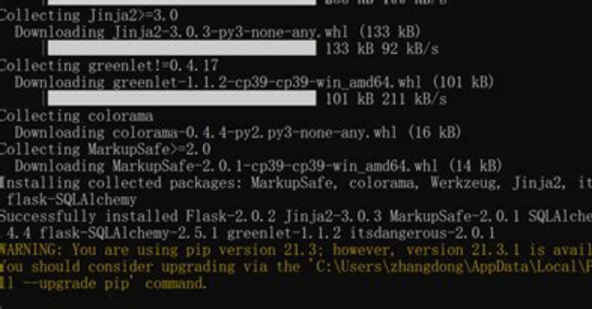 Importerror: No Module Named Sqlalchemy