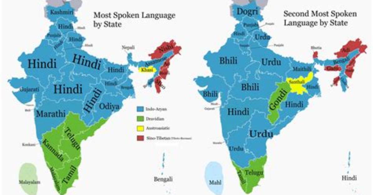 In India How Many Languages?