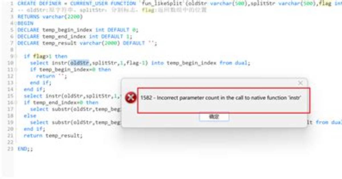 Incorrect Parameter Count in the Call to Native Function 'Datediff'