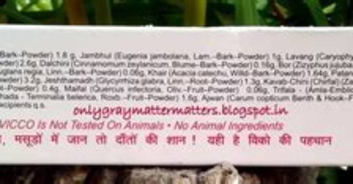 Ingredients in Vicco Toothpaste?