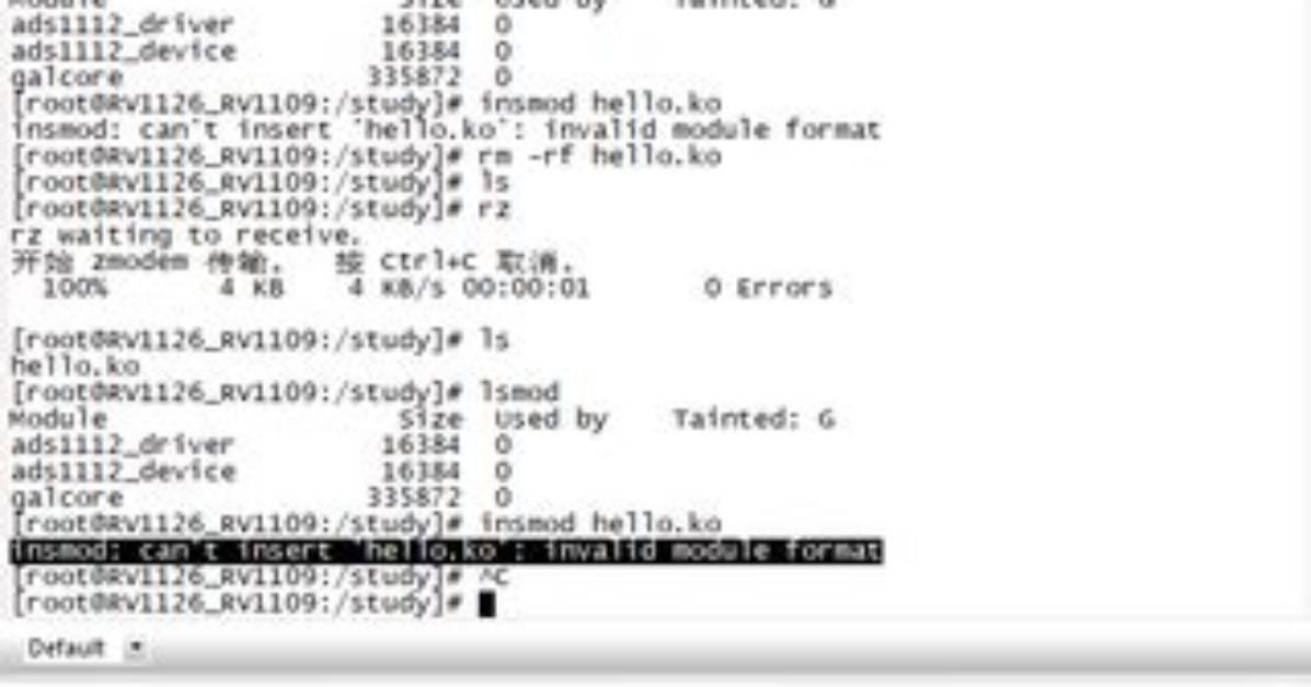Insmod Error: Inserting '. /Hello. Ko': -1 Invalid Module Format"