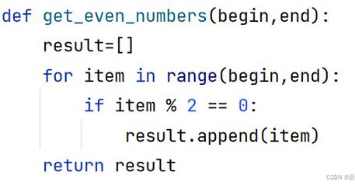 'Int' Object Has No Attribute 'Append'