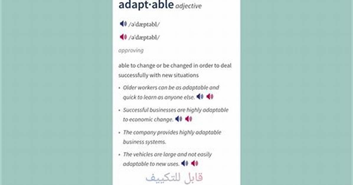 Is Adaptable an Adjective?