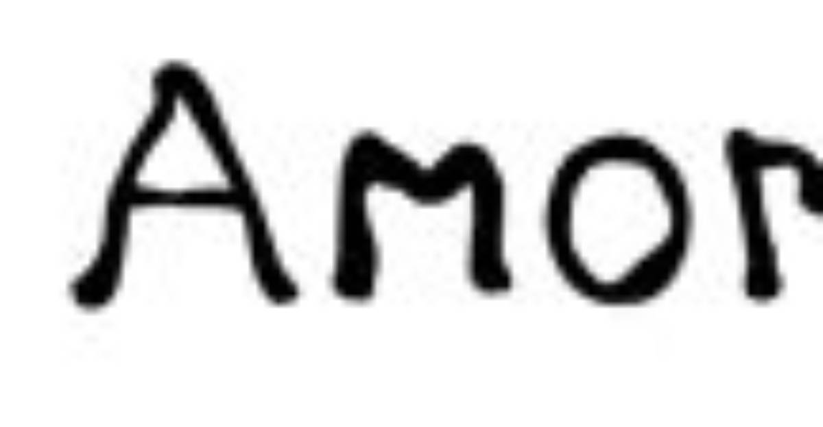 Is Amorphic a Word?