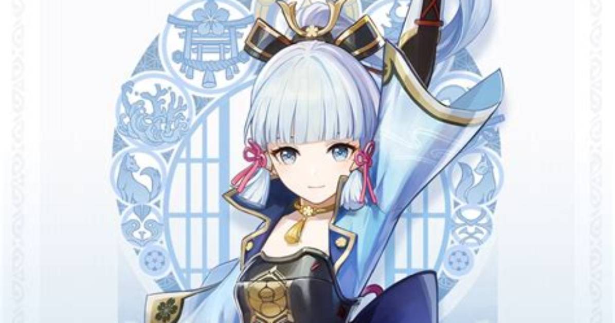 Is Ayaka the Eldest Daughter?