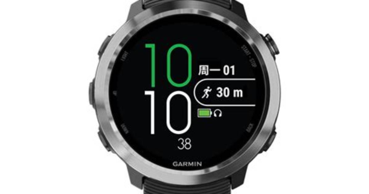 Is Forerunner 645 Waterproof?