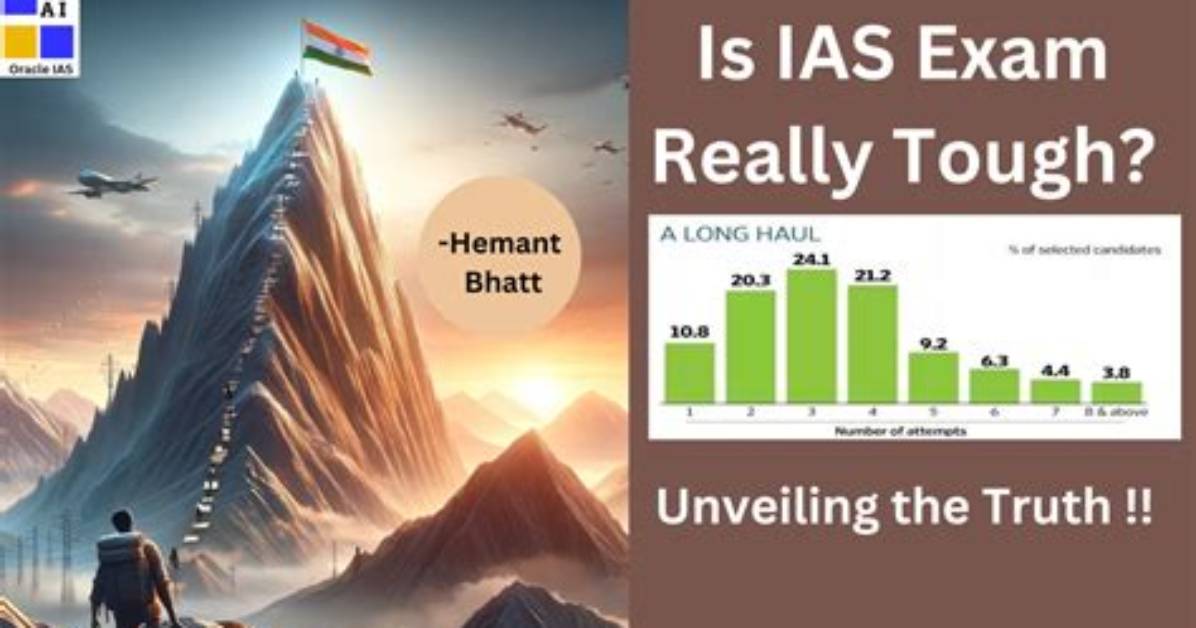 Is Ias Exam Difficult?