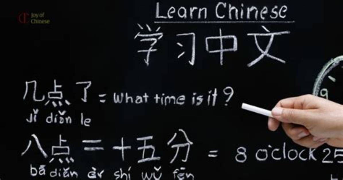 Is It Difficult to Learn Chinese?