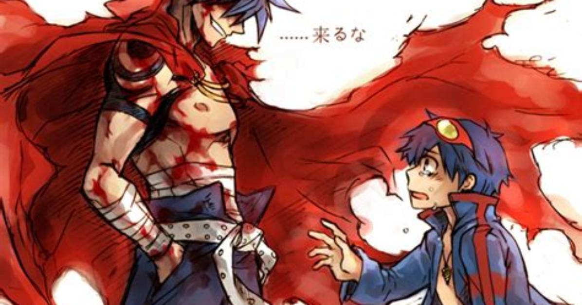 Is Kamina Really Dead?